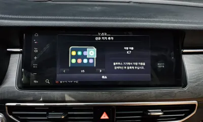 Kia K7