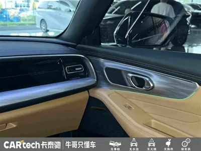 GAC Motor Trumpchi GS8