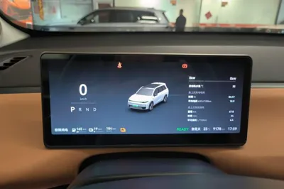 Leapmotor C16