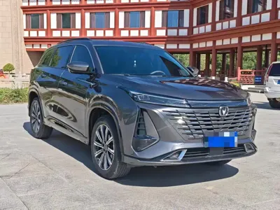 Changan 长安CS75PLUS