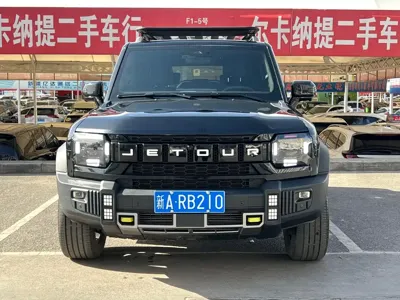 Jetour Traveller
