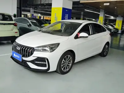 Chery Arrizo 5