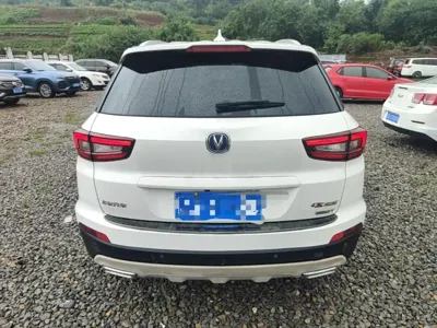 Changan CS55