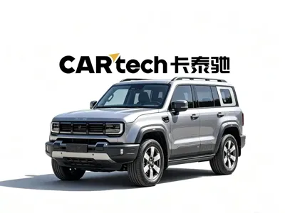 Beijing Off-Road 北京越野BJ40增程