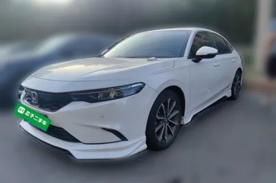 Honda Integra