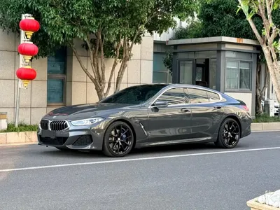 BMW 8 Series