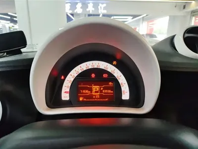 Smart Smart Forfour