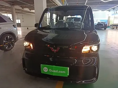 Wuling Zhiguang EV