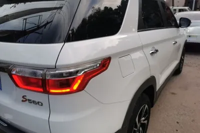 Dongfeng Fengon S560
