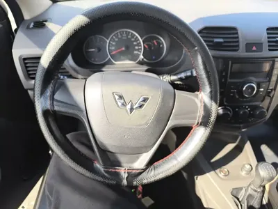 Wuling Hongguang