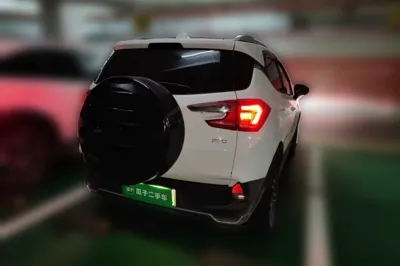 BYD Yuan Pro