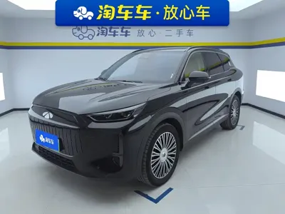 Fulwin Fengyun T9