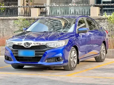 Honda Crider