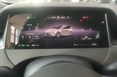 Hima H5