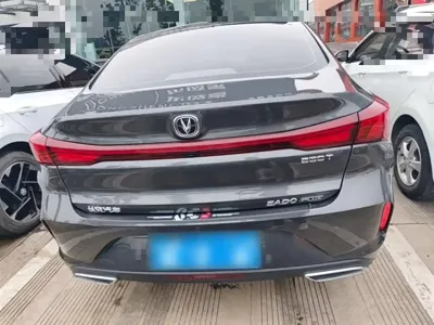 Changan Eado