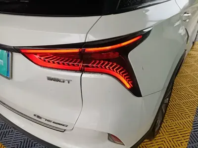 Changan 长安CS75PLUS