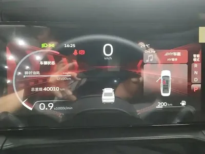 Geely Binrui