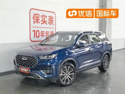 Chery Tiggo 8 Plus