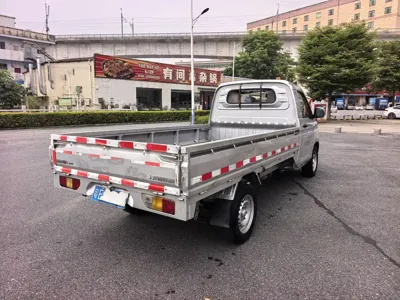 Wuling Rongguang New Truck