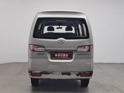 Kaicheng Star 2