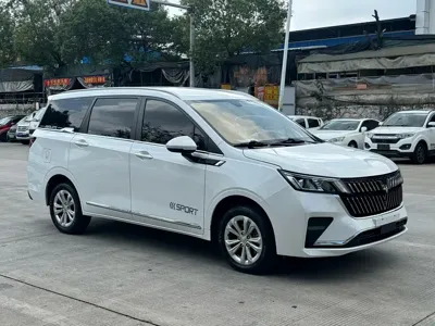 Wuling Jiachen