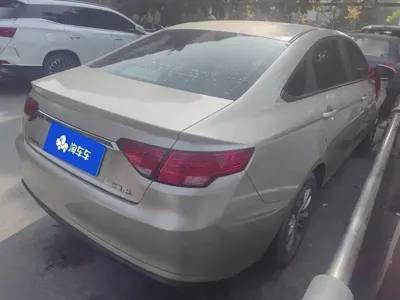 Geely Emgrand GL