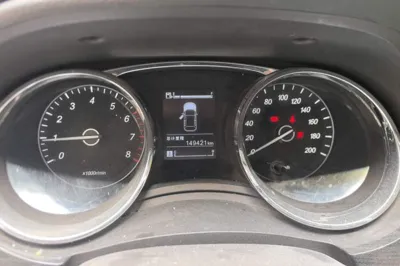 Baojun 730