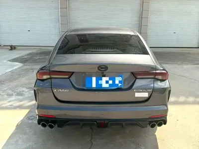 GAC Motor Shadow Leopard