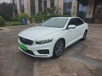 Geely Xingrui