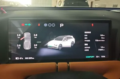Xpeng G9