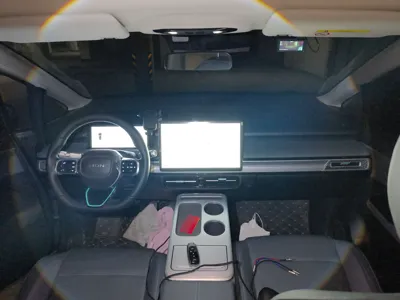 AION Y
