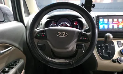 Kia Ray