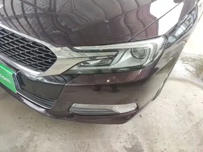 DS DS 5LS