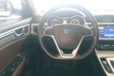 Geely Auto Emgrand GL