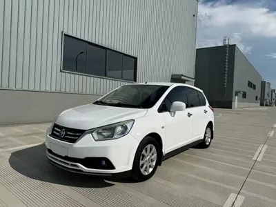 Venucia R50