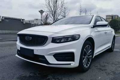 Geely Auto Preface