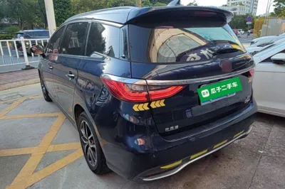 BYD Song Max