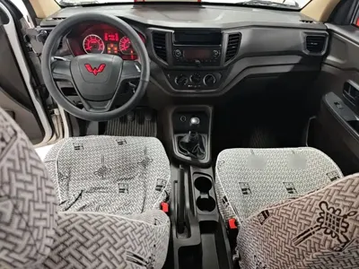 Wuling Hongguang V