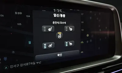 Hyundai Ioniq6