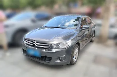 Citroen Elysee