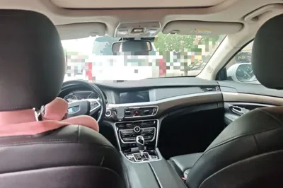 Geely Auto Emgrand GT