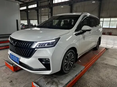 Wuling Jiachen