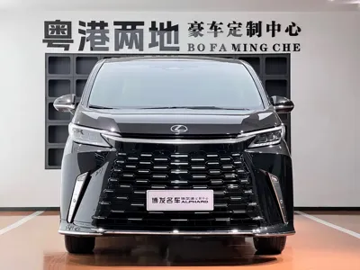 Lexus LM
