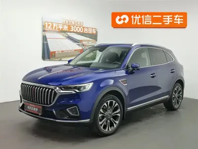 Hongqi Hongqi HS5