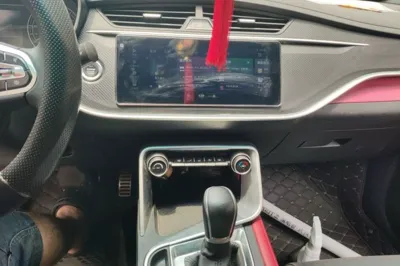Geely Auto Binray