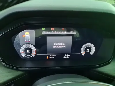 Audi Q6