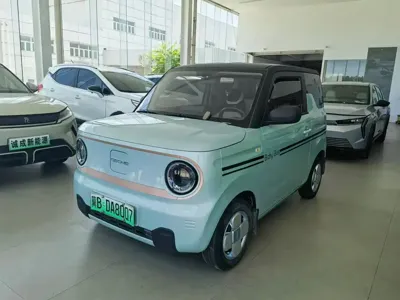 Galaxy Panda