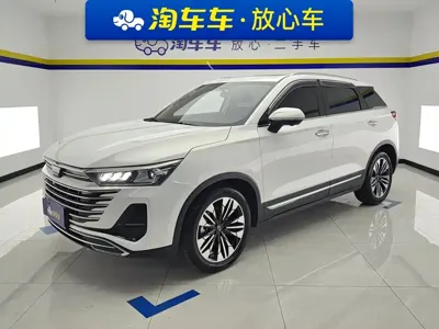 Bestune T77