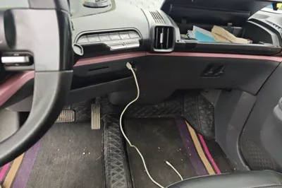 Baojun E300