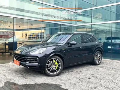 Porsche Cayenne Hybrid